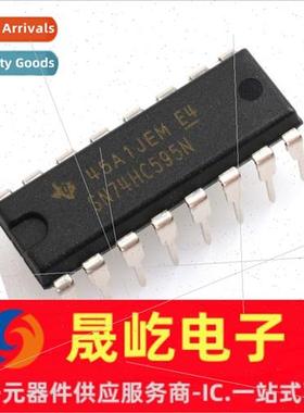 74HC595 74HC595N  DIP-16 SN74HC595N Logic IC Register Brand