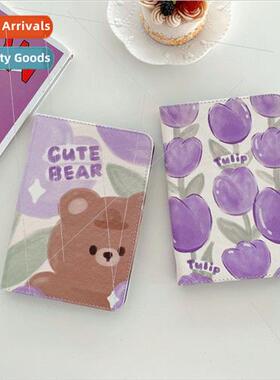 适用 iPad 10.2/10.5 Purple Tulip Case Air4/3 with Pen Slot 2