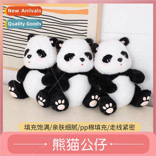 Cute little panda doll flower doll simulation giant panda pl