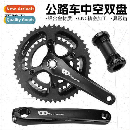Road Bicycle Hollow One Piece Cranks Twin Discs Teethers Chr