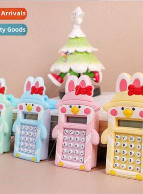 Fashion duckling calculator keychain creative walking beads