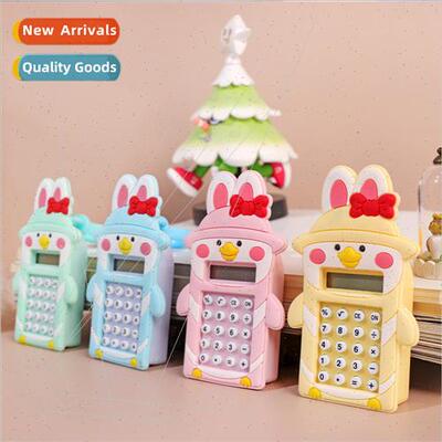 Fashion duckling calculator keychain creative walking beads