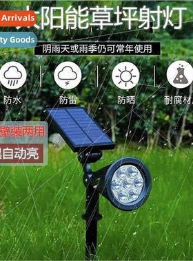Solar lights outdoor patio garden floodlights spotlights law