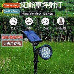 patio outdoor garden floodlights law Solar spotlights lights