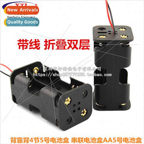 4-cell battery packs back to back battery holders with red a
