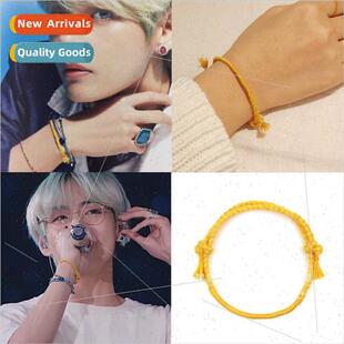 Korea kpop Bulletproof Junior League Kim Taehyung new yellow