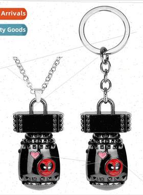 Movie s Deadpool Deadpool 2 grenade alloy keychain necklace