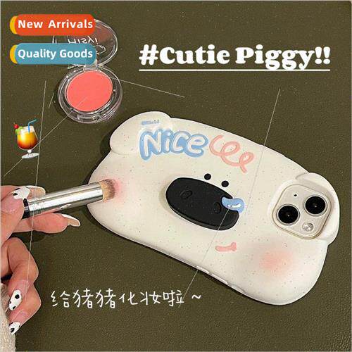 Cute cartoon snot blush piggy 适用 Apple 14ProMax phone case