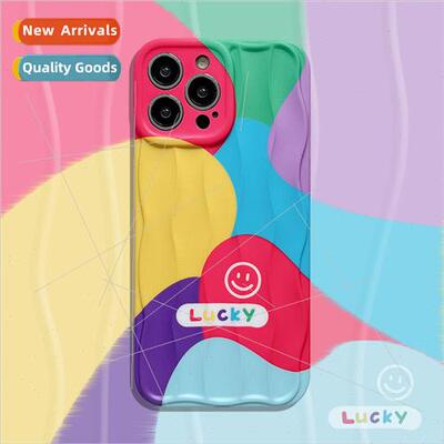 Simple geometric color block splicing 适用 iPhone 13/12ProMa