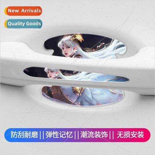 Car door bowl protection stickers king series heroes door ha