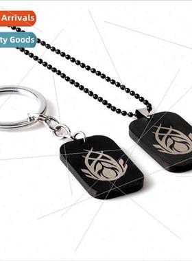 The Elder Scrolls Keychain VALENWOOD Wood Elf  Pendant TES P