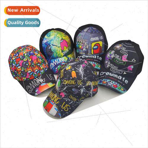 Section AMONG US space werewolf men and women cotton basebal