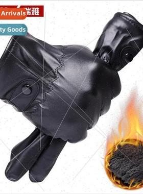 Winter mens touch screen pu leather gloves thickened warm ca
