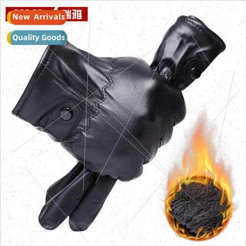 Winter mens touch screen pu leather gloves thickened warm ca