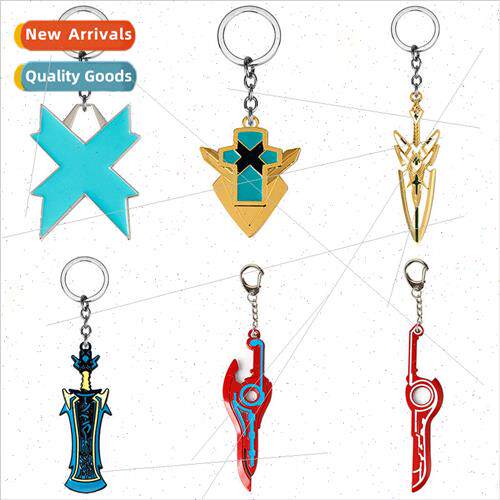 Game  alien blade 2 Monado blade weapon model keychain carto