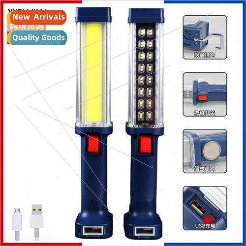 Strong Magnetic Hook Overhaul ght Rechargeable Auto Repair H