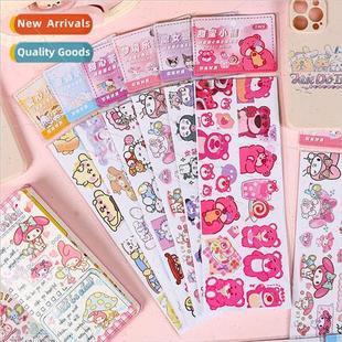 oil honey sweetheart set of joint row handbook tape cute car