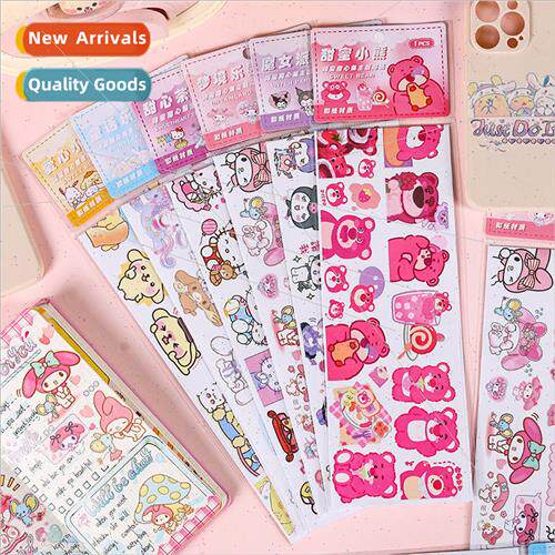 oil honey sweetheart set of joint row handbook tape cute car