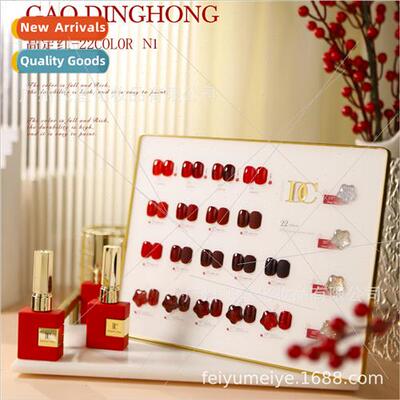 DC Danicol 22 colors high definition red white New Year godd