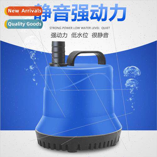 Rookie aquarium submersible pump bottom suction aquarium pum