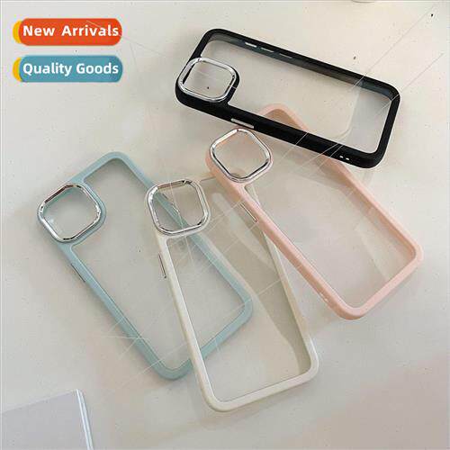 Three-in-one solid color border iPhone12/13 case 适用 14ProM