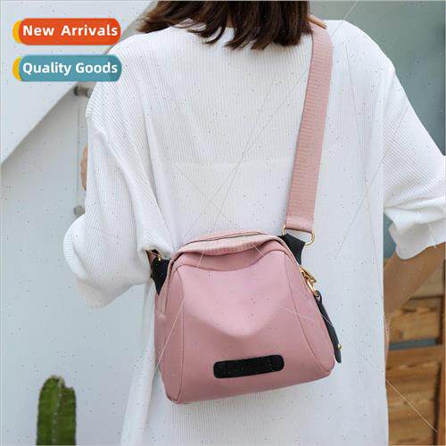 New Korean fashion female shell bag literary out of the set