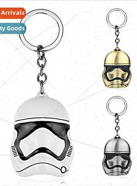Star Wars The 适用ce Awakens White Trooper Helmet Keychain S