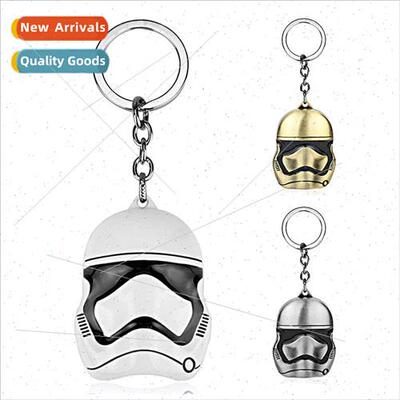 Star Wars The 适用ce Awakens White Trooper Helmet Keychain S
