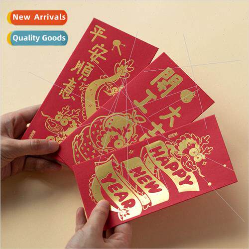 Dragon New Year Chinese New Year Stamping  Bag 2024 Red Pack