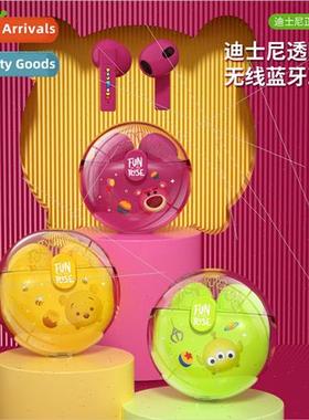 LY-311 Strawberry Bear Bluetooth Headset Wireless Noise Canc