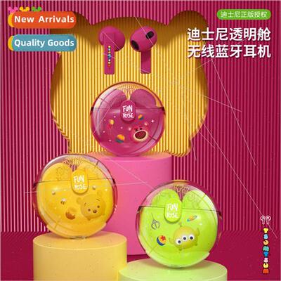 LY-311 Strawberry Bear Bluetooth Headset Wireless Noise Canc