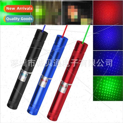 008 three-color light laser flashlight outdoor self-defense