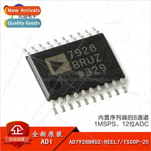Genuine AD7928BRUZ-REEL7 TSSOP-20 12-bit Analog to Digital C
