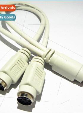 Orange PS extension cable PS2 one-point-two adapter cable to