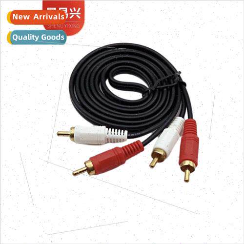 1.5 meters 2RCA to 2RCA audio cable Lotus two to two audio c