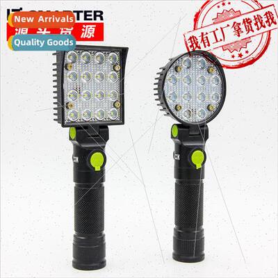COB flashlight white light red light blue light USB recharge