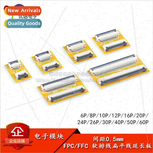 0.5mm Pitch 6P/8/10//16/20/24/40/-60P FPC/FFC Flexible Flat