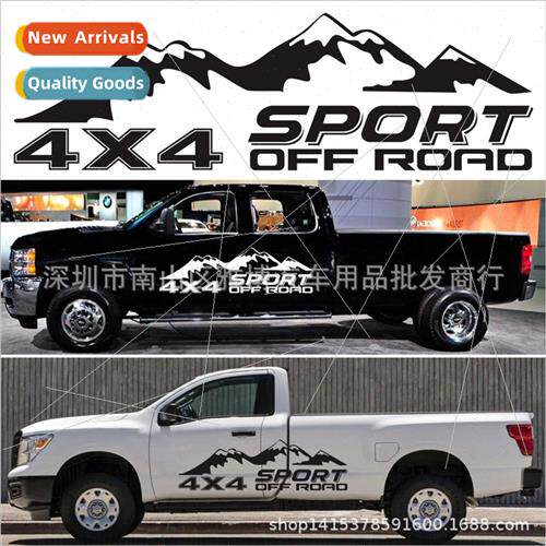D-862 car body stickers side door decal leather cartoon with