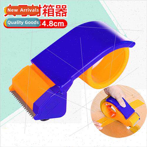 4.8cm large size sealer transparent tape cutter logistics ad