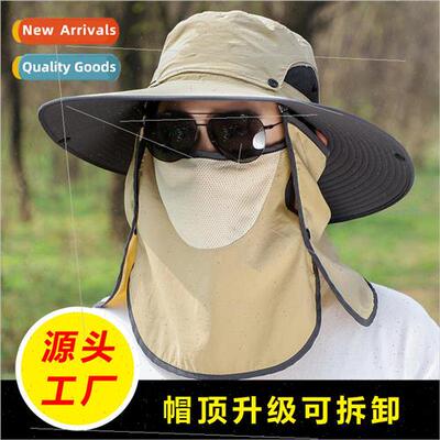 Top removable all-around sun hat mens summer face shield sun