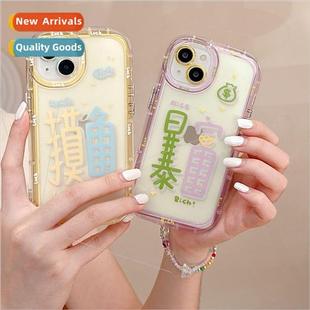 适用 14Pro get couple Apple fish touching rich text Funny