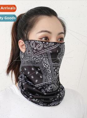 Ice silk sunscreen mask summer female male neck full face ou
