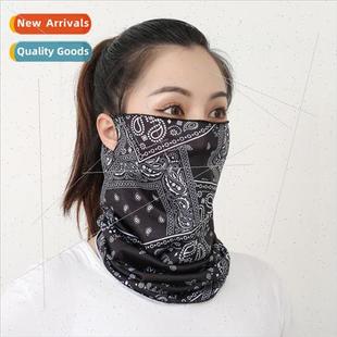 male sunscreen face full neck female summer mask silk Ice