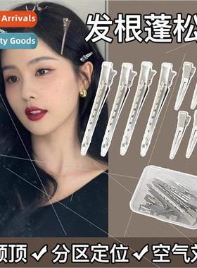 The new simple hair root fluffy artifact without trace makeu