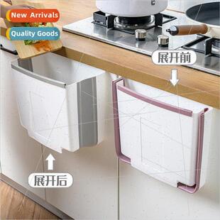 Kitchen garbage cans hanging collapsible cabinet door wall-m
