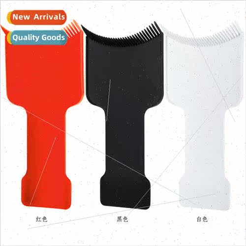 Flat Hair Dyeing PlatePick Dyeing PlateCare Pick DyeingBakin