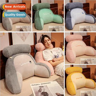 Bed head cushion soft package bed cushion playing cell phone