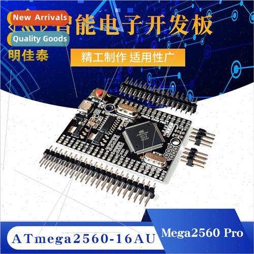 Mega2560 Pro ATmega2560-16AU USB CH340G Intelligent Electron