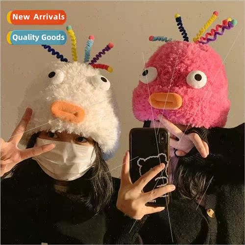 Cute quirky plush hat female fall and winter with big head c