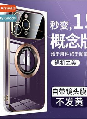 Missing label magnetic suction large window 适用 iPhone 14Pr